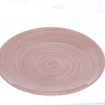 Тарелка керамическая «Bristol coffee» 26,5см