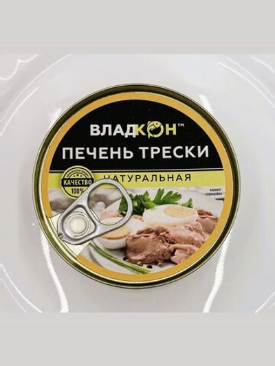 Печень трески натуральная 160г