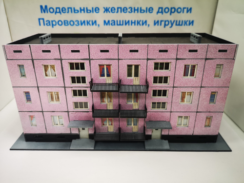 Типовой панельный дом 3-эт. 2 подъезда 1/87 НО