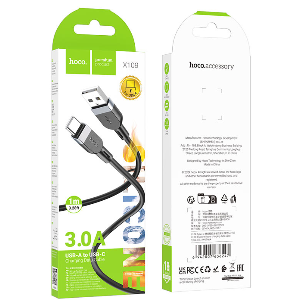 USB шнур HOCО X109
