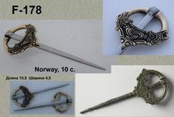 Фибула. Норвегия, 10 в. (игла)