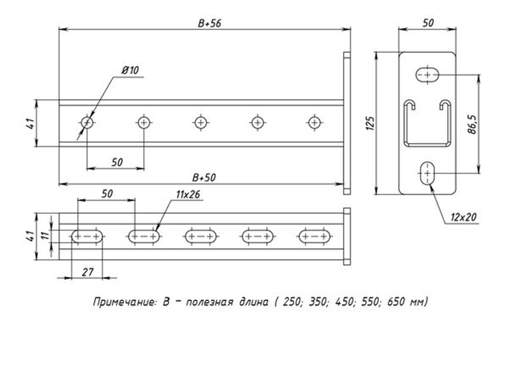 STRUT-консоль 41x41 мм, основание 450 мм EKF
