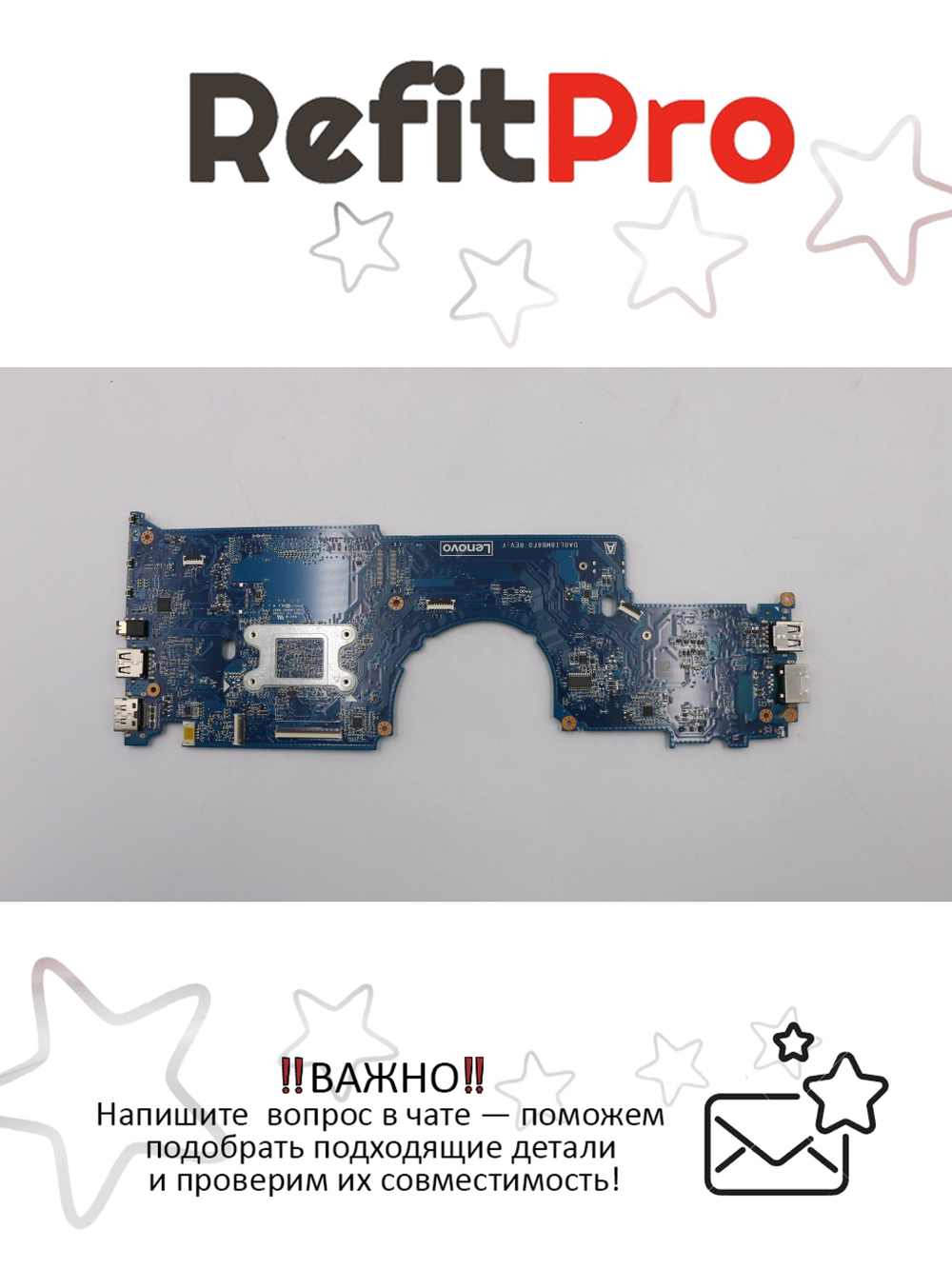 Материнская плата для ноутбука Lenovo ThinkPad 11e 3rd Gen 20G9 20GB N3160 UMA HTPM NTS Win (01HW747), оригинал