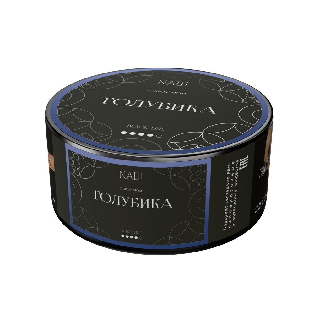 NАШ BLACK 100 ГОЛУБИКА