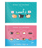 Альбом для рисования А4 8л. скреп. "Пухленькие собачки" (Schoolformat)