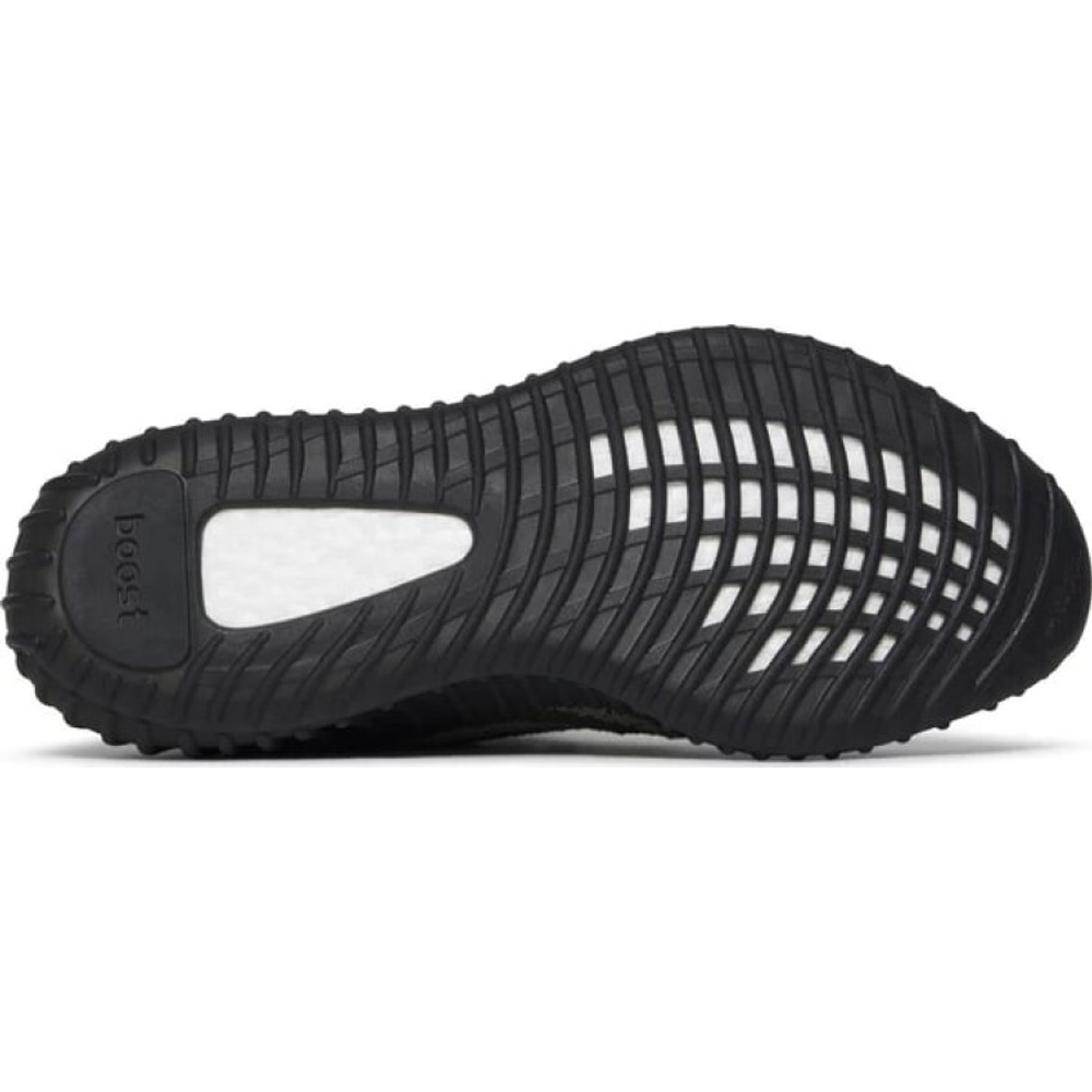 Кроссовки Yeezy Boost 350 V2 Carbon Beluga