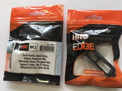 Адаптер для задних щеток с/о RH2 (Ford Fiesta,Opel Astra,Smart,Peugeot 206,Mercedes-Benz,Peugeot 406