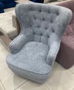 Кресло Ватсон 10кат 12-Е-66