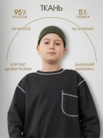 Детский лонгслив оверсайз