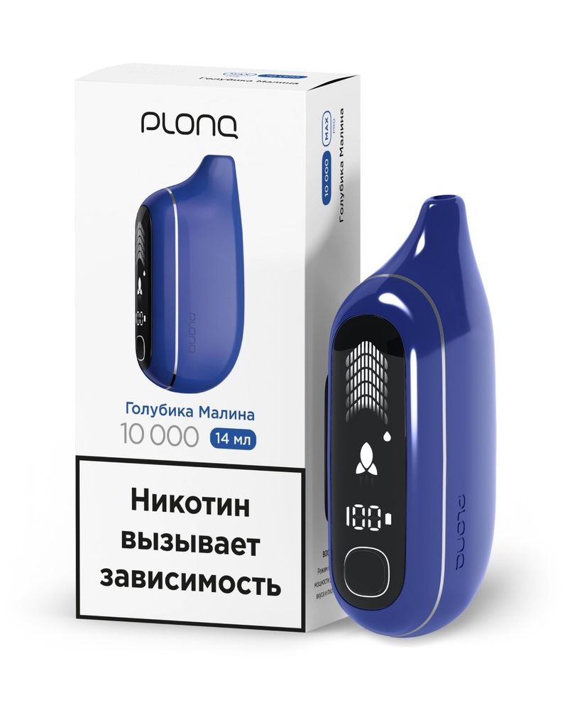 Plonq Max Pro 10000 - Голубика малина