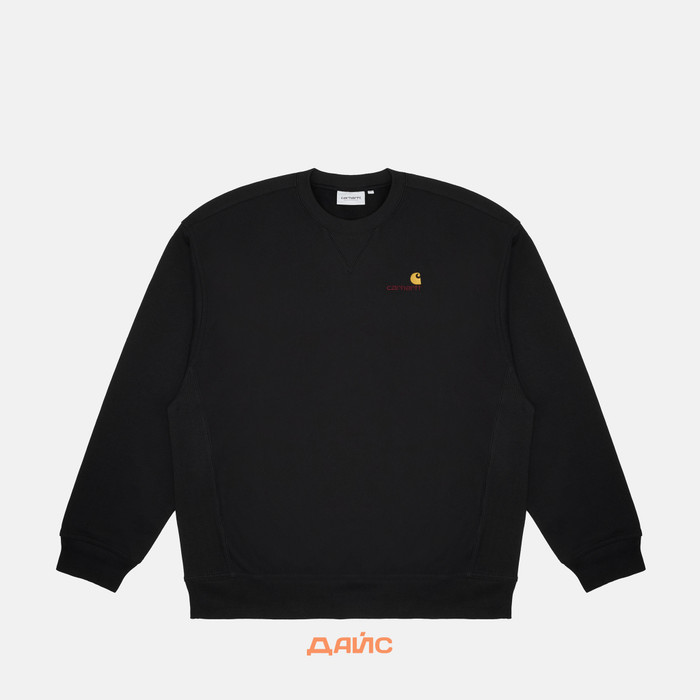 Толстовка мужская Carhartt WIP American Script Sweatshirt артикул:I025475_black - купить в магазине Дайс