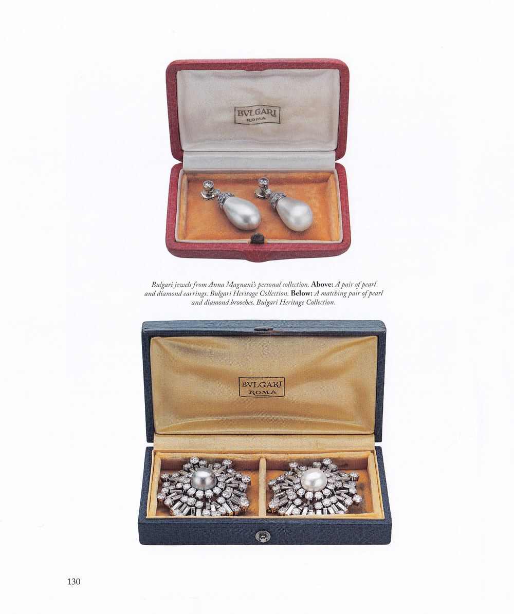BVLGARI: Сокровища из Рима