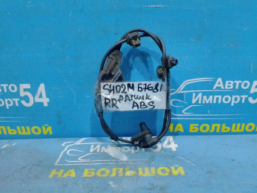 Датчик ABS задний правый TOYOTA TOWNACE 2008-2020