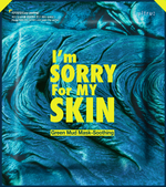 I'm Sorry For My Skin Маска для лица тканевая с зеленой глиной - Green mud mask-soothing, 18мл, шт