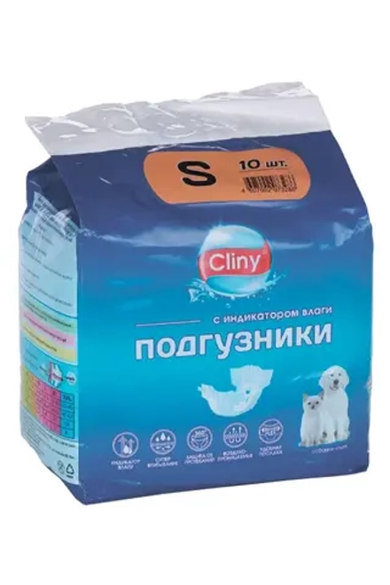 CLINY Подгузники для кошек и собак 3-6 кг размер S 10 шт