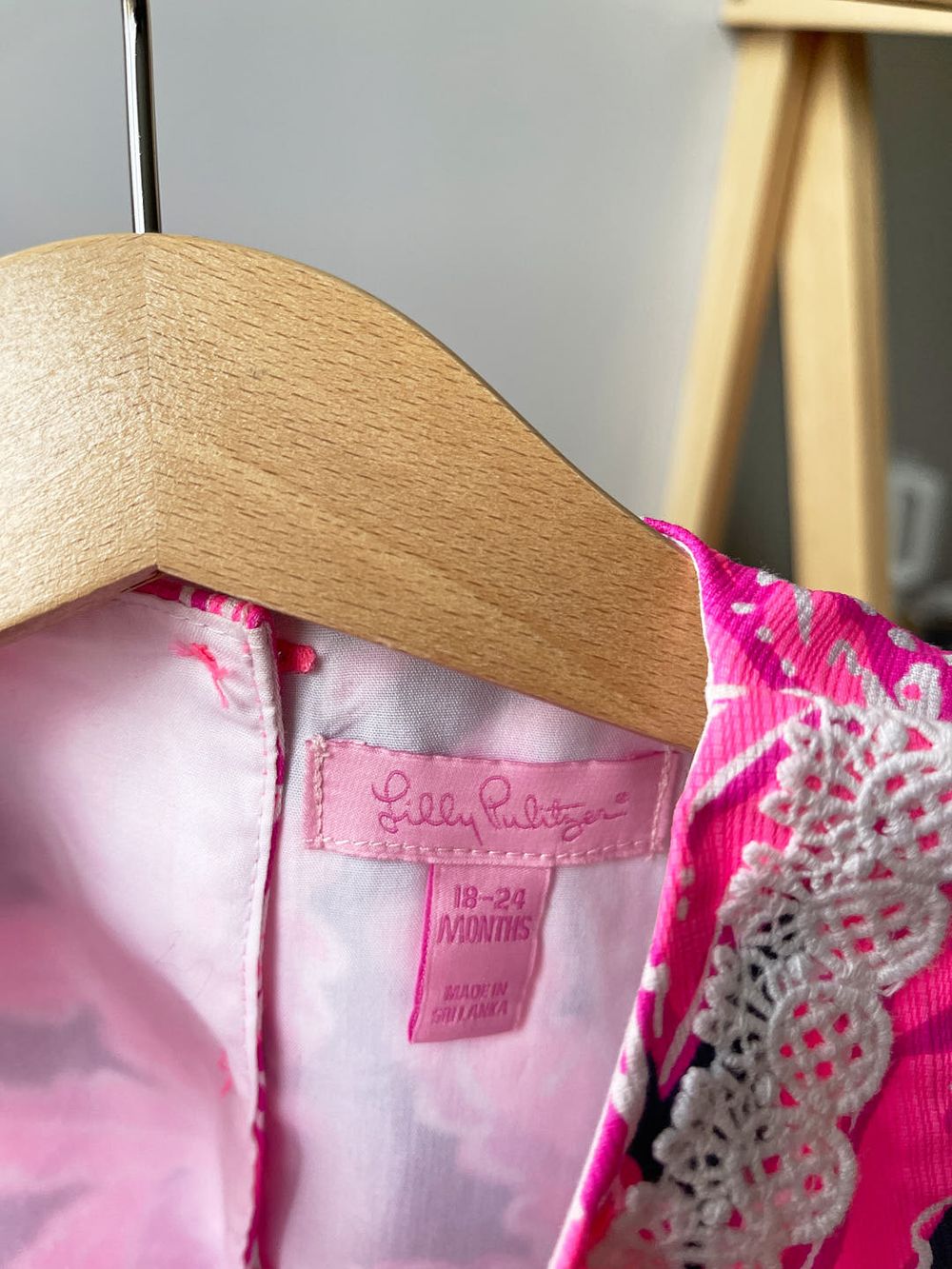 Комплект Lilly Pulitzer, 92