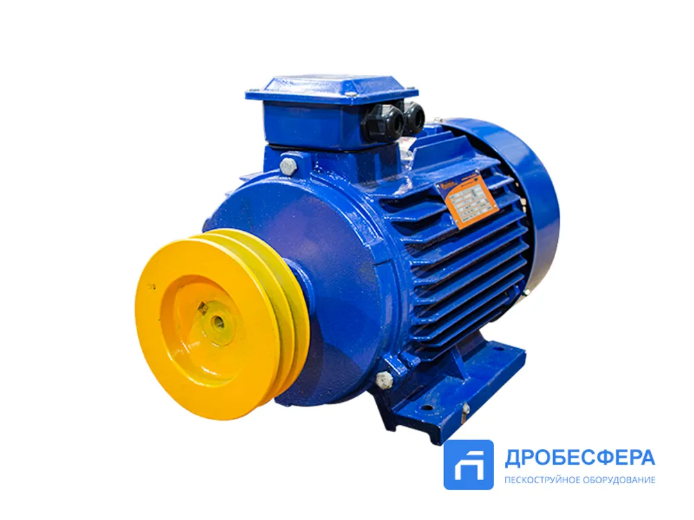 Электродвигатель со шкивом С416М арт. ПРИВОД С416М