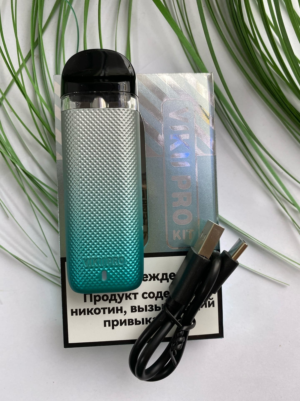 Набор Vikii Pro pod by Smoant 700мАч 3мл