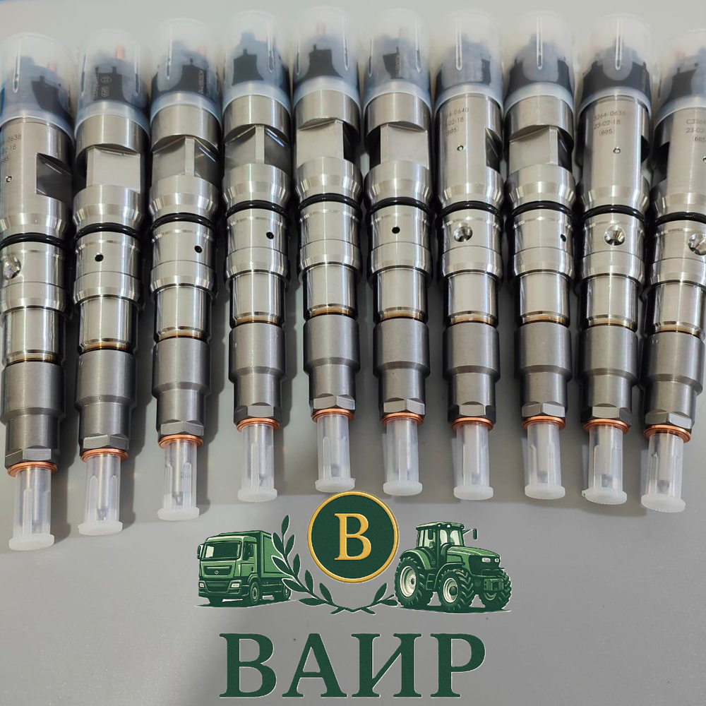 Топливная форсунка CAT 510-1695 / T432579