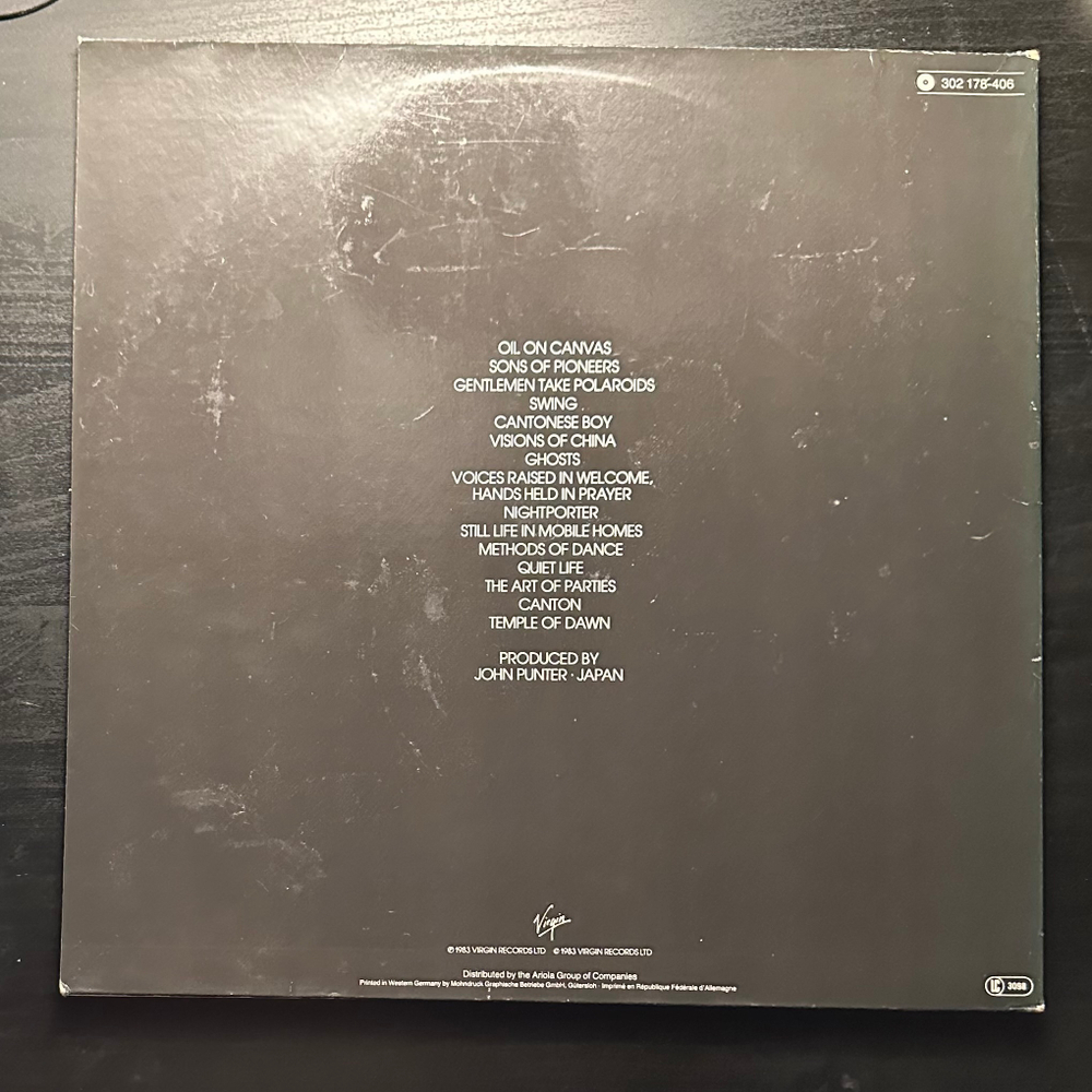 Japan - Oil On Canvas 2LP (Европа 1983г.)