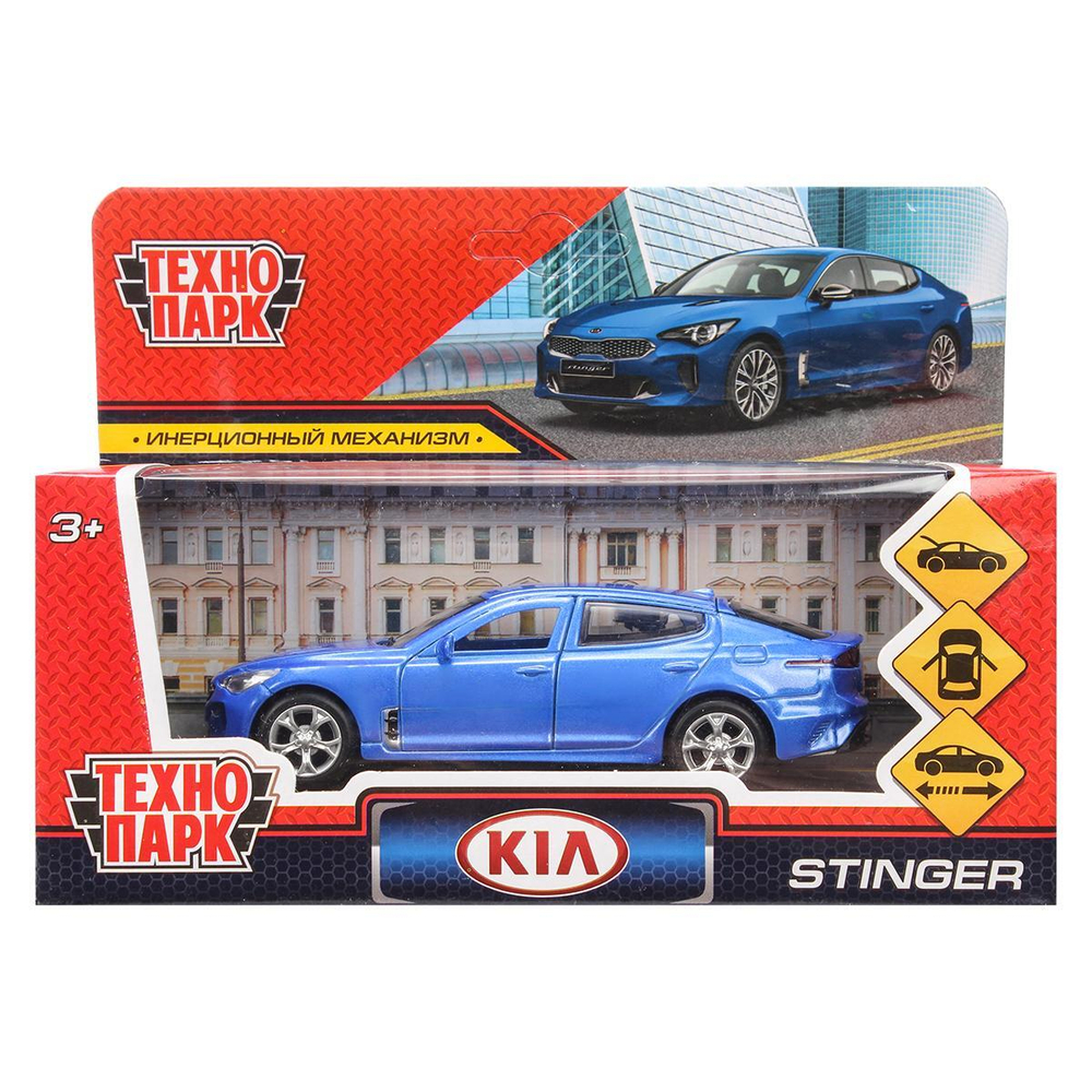 Модель ин. мет. "Kia Stinger" 12см, двери, багаж. синий, в коробка STINGER-12-BU (Технопарк)