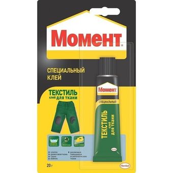 Клей Момент Текстиль 20 г