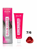 OLLIN COLOR 7/6 русый красный 100 мл Перманентная крем-краска для волос