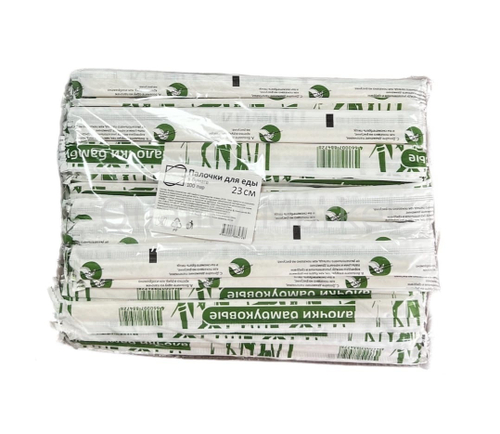 Палочки для суши деревянные 230 мм в индивидуальной бумажной крафт упаковке по 100 шт/уп