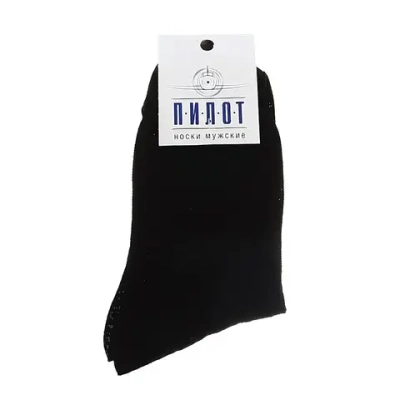 Носки мужские ПИЛОТ (М-51), чёрный, р. 29