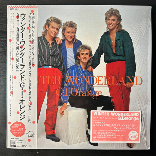 G.I. Orange ‎– Winter Wonderland (Япония 1985г.)