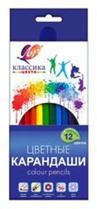 Набор цветн.каранд КЛАССИКА 12 цв. шестигранные дерев.