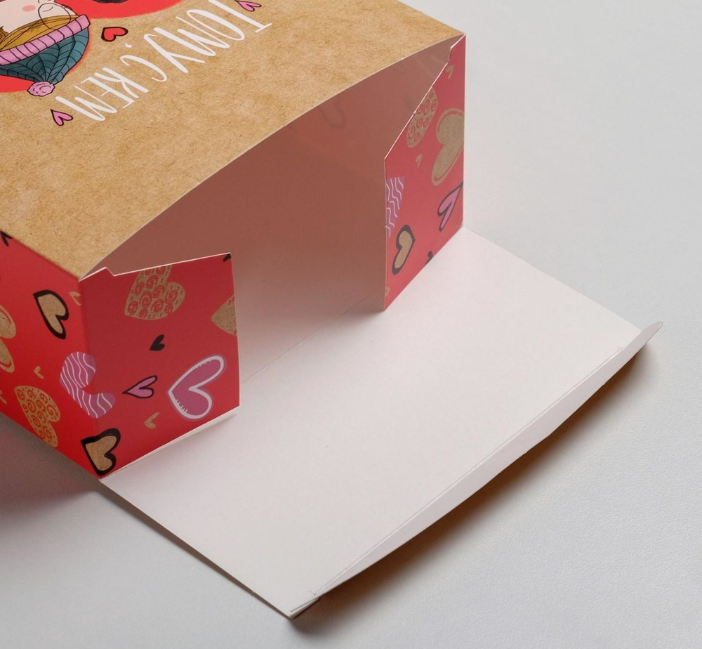 Складная коробка Тому, с кем всегда тепло - 16 х 23 см. (Цвет: телесный)