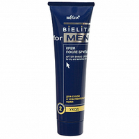 Белита Bielita for Men Крем после бритья для сухой и чувствительной кожи 100мл