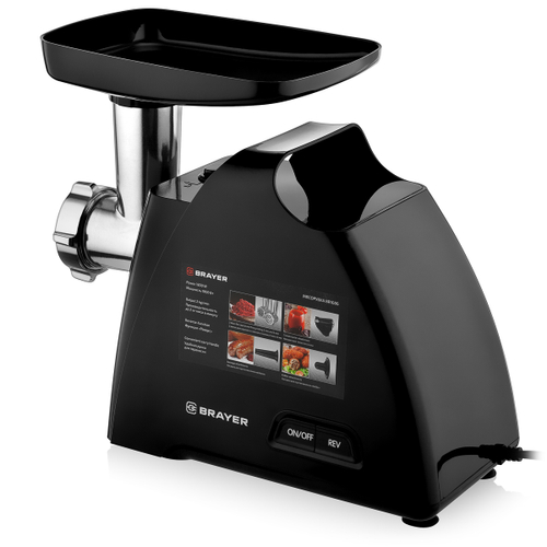 Мясорубка BRAYER BR1606