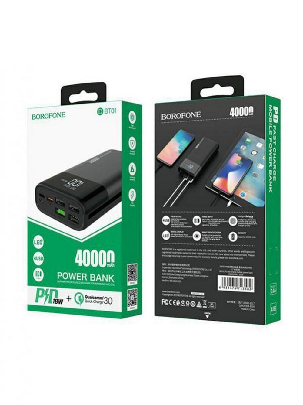 Портативный аккумулятор BOROFONE BT01 40000 mAh (черный)