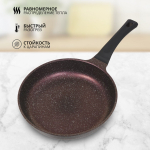 Сковорода 28см Гурман "Мерцание"