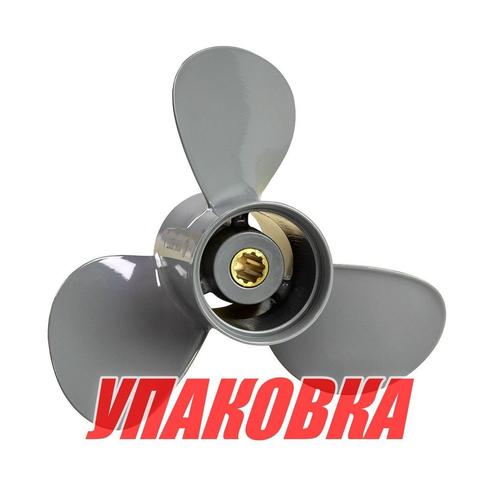 Гребной винт 3x9.9x14, Marine Rocket (упаковка из 10 шт.)