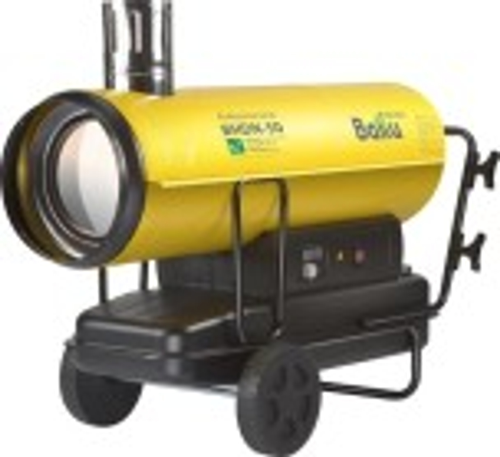 Тепловая пушка дизельная непрямого нагрева BALLU BHDN- 50 серия TUNDRA НС-1050908