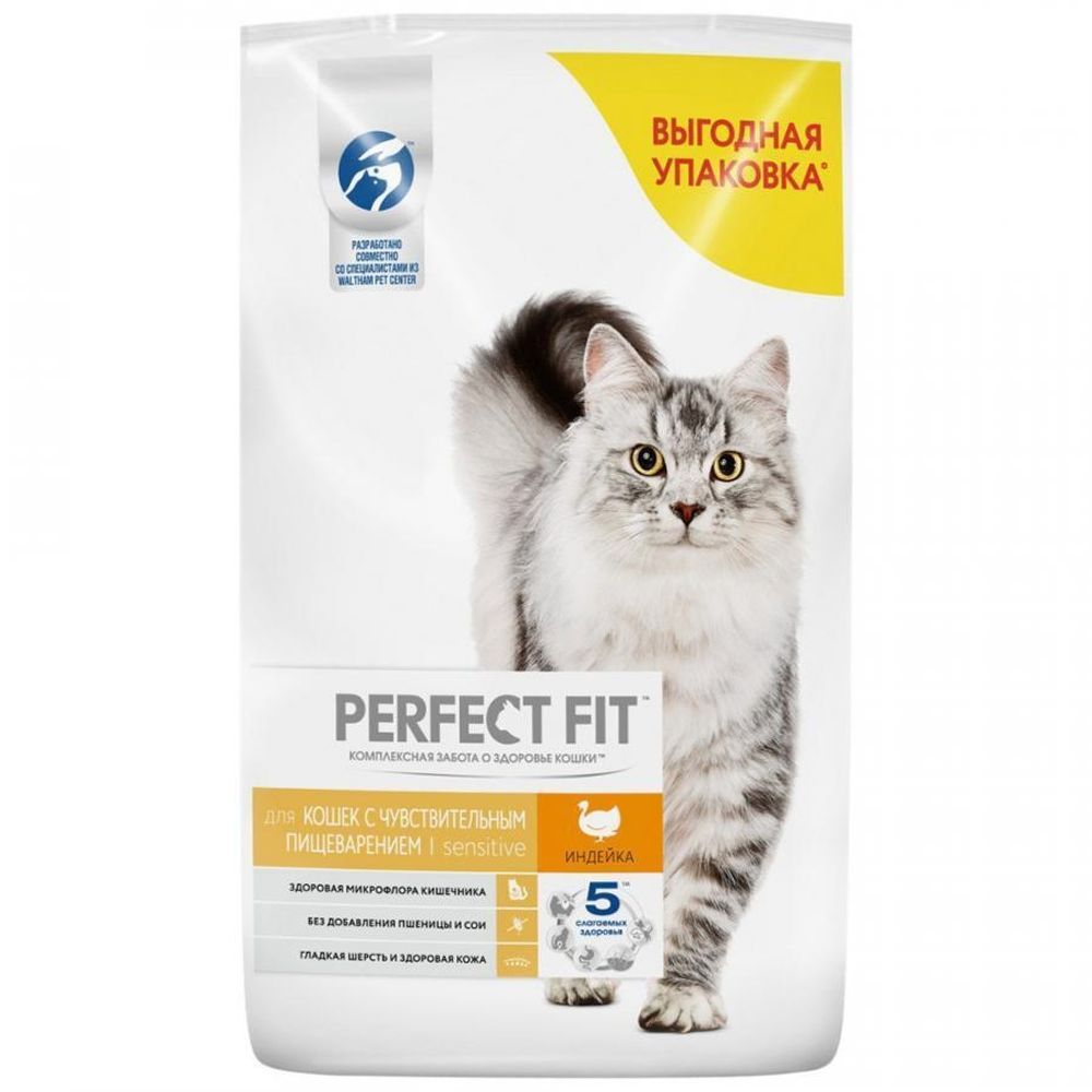 Сухой корм Perfect Fit Sensitive для кошек с чувствительным пищеварением, с индейкой, 10 кг
