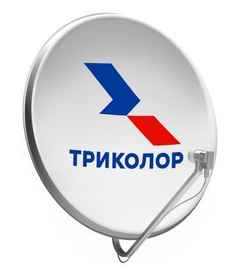 Антенна спутниковая офсетная АУМ CTB-0.6ДФ-1.1 0.55 605 logo St с лого Триколор с кронштейном