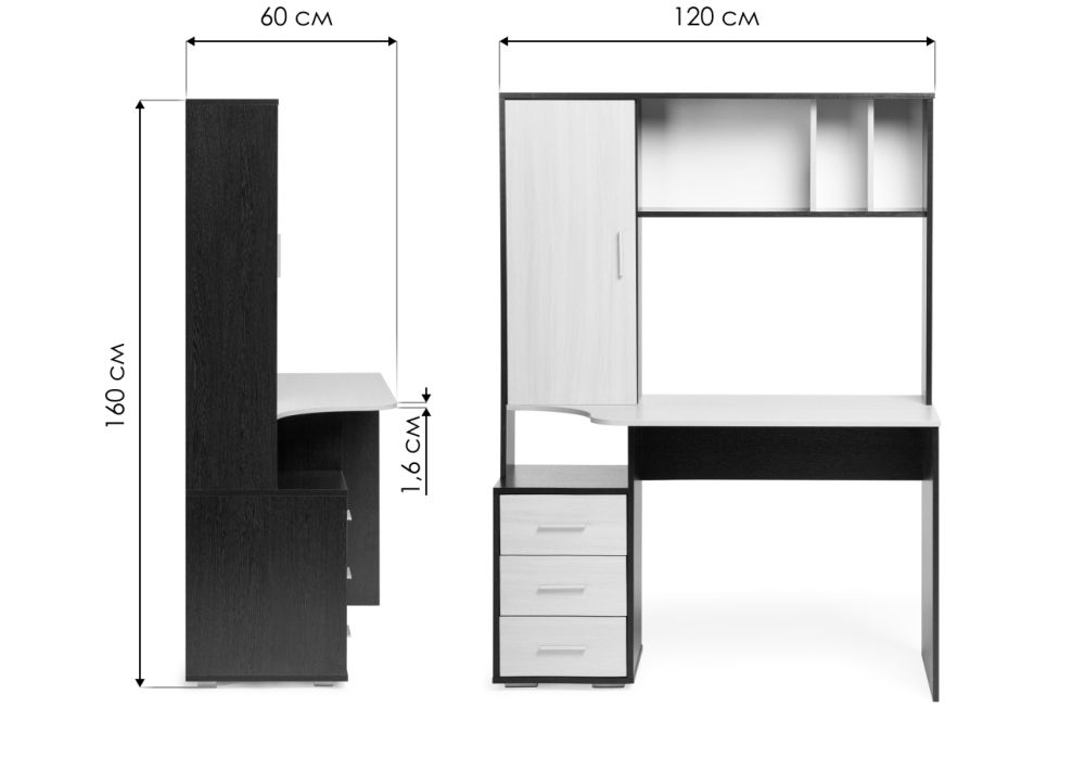 Компьютерный стол КСТ-16 120х60х160 левый дуб сонома / белый