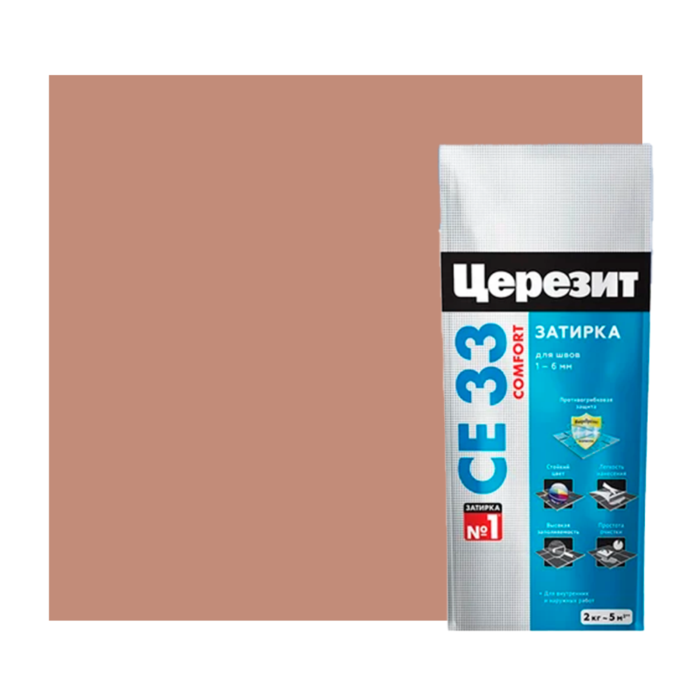 CE 33/2, Затирка 2-5мм S(св-корич)