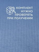 Шапка для мальчика осенняя со снудом