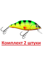 Воблер Шэд Язь-МШ 110mm, цвет 023 (плотва), 2 штуки