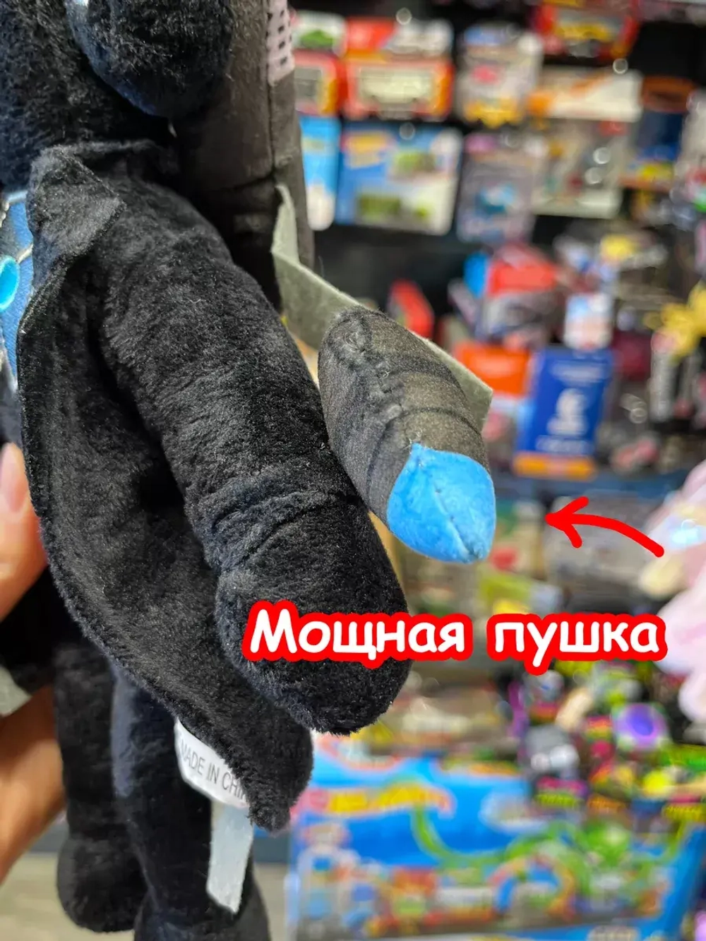 Титан КамераМен 2.0 игрушка мягкая Скибиди Туалет