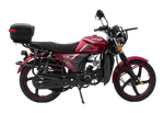 Мопед Regulmoto Alpha (RM-2) (без кофра)