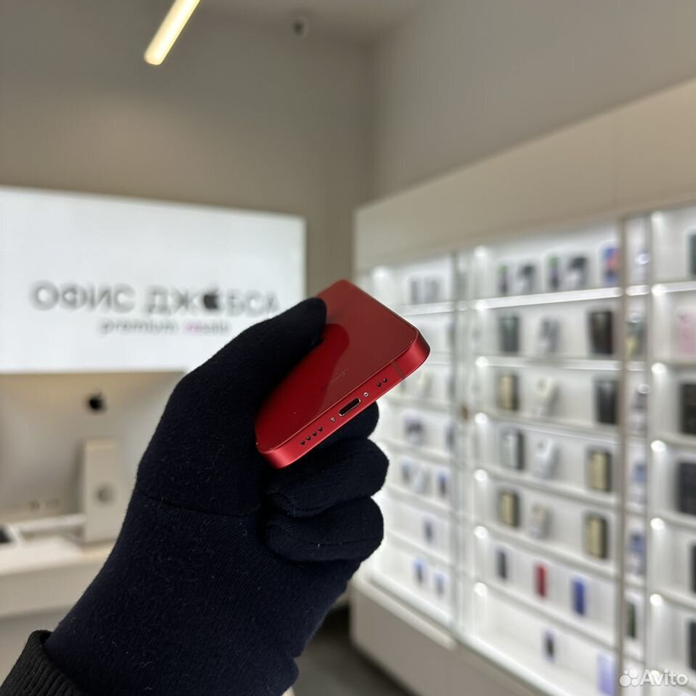 iPhone 13 Mini, 256 ГБ б/у