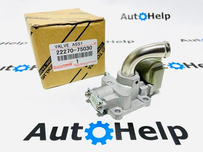 Клапан холостого хода 22270-75030 Toyota 3RZFE, 2RZFE