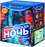 Р8790 Салют "Московская ночь" (3" х 12 залпов)