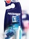 Зубная щетка мягкая Rendal Massager, микс 1 шт.